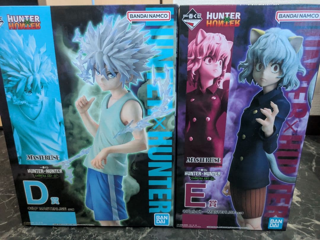 未開封　一番くじ ハンターハンター D賞 キルア E賞 ピトー　キメラアント