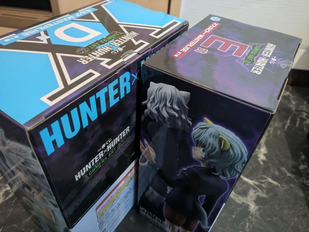 未開封　一番くじ ハンターハンター D賞 キルア E賞 ピトー　キメラアント