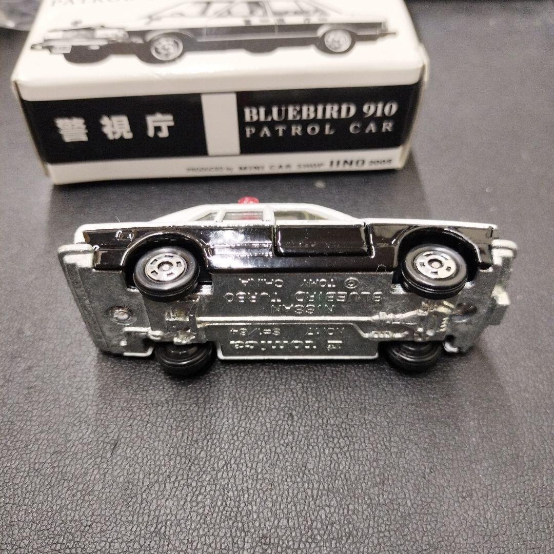2台セット マークII ブルーバード910 パトロールカー イイノ特注