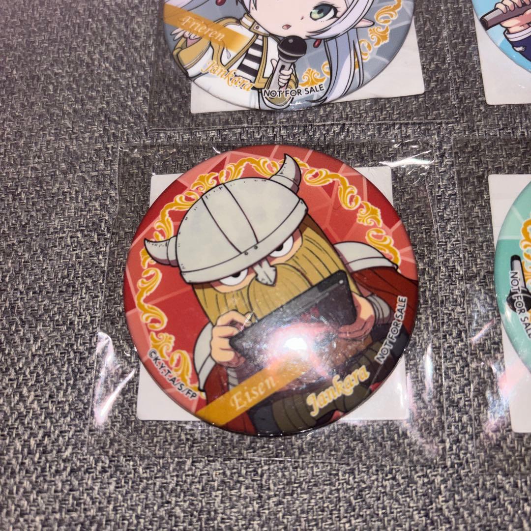 【ジャンカラ×葬送のフリーレン コラボ缶バッジ 】