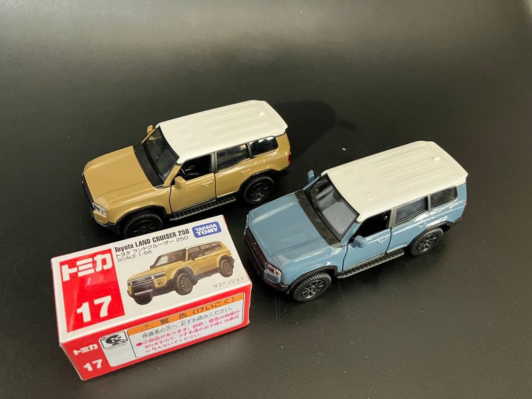 限定1セット　4台Toyota Land Cruiser 2色セット