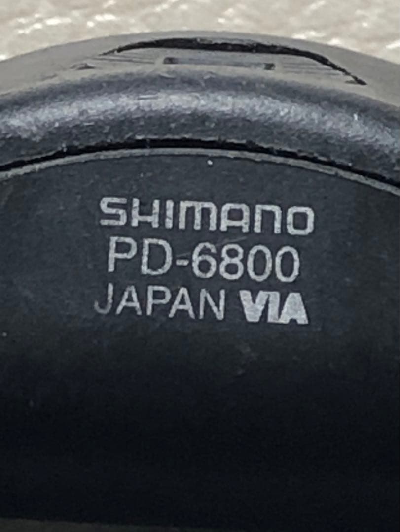 送料込み！超軽量フルカーボンシマノ ULTEGRA PD-6800 128.5g