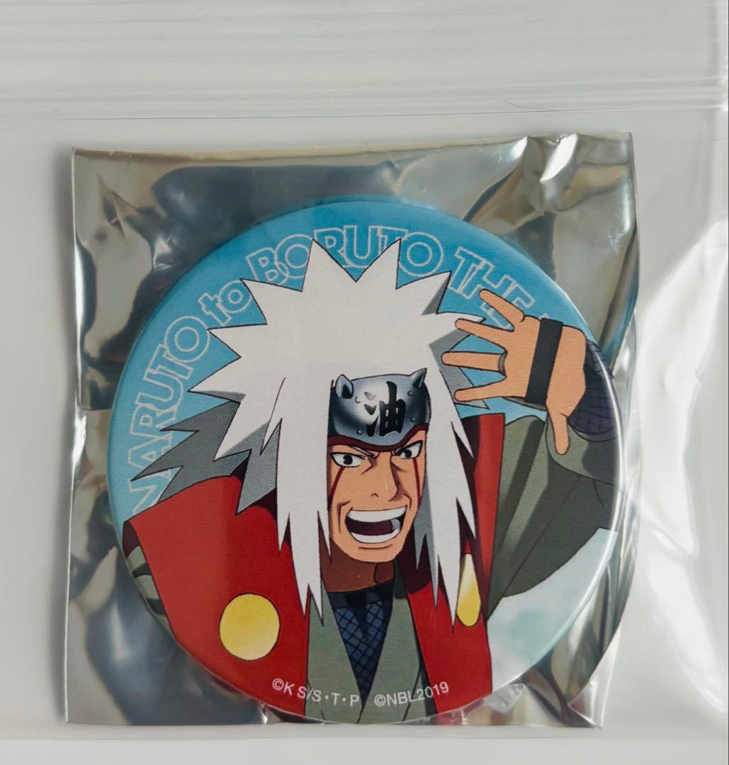 NARUTO to BORUTO THE LIVE 2019 缶バッジ【J】
