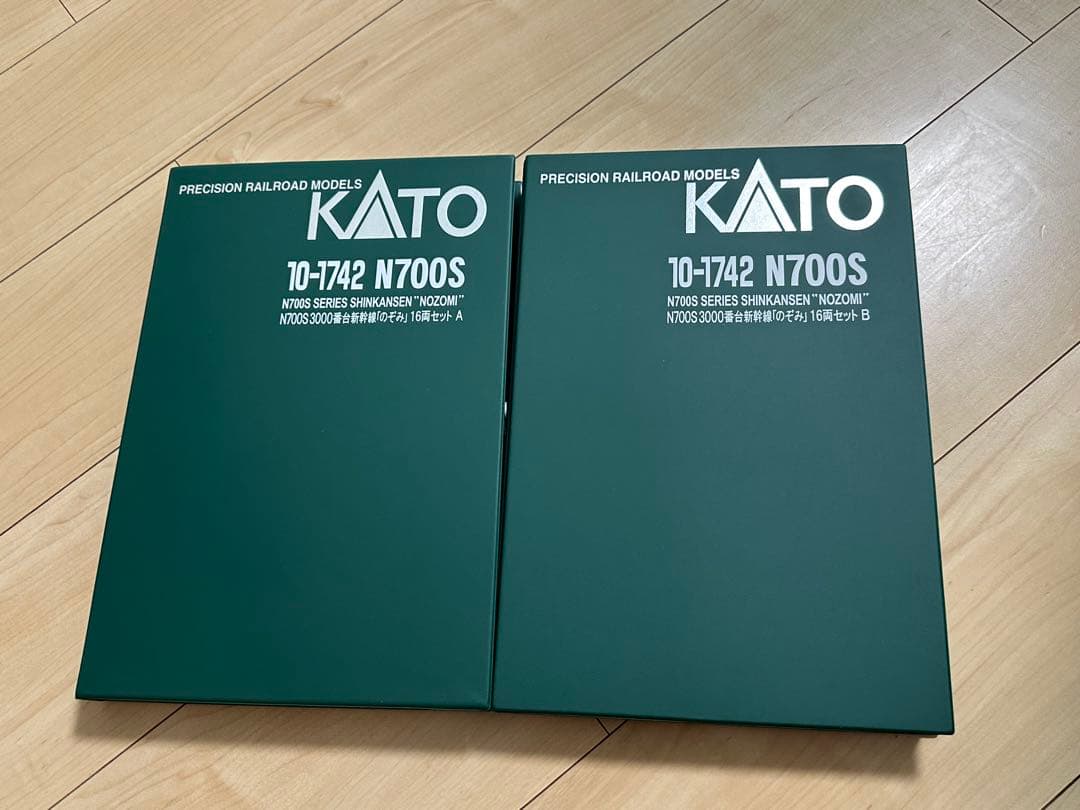 KATO N700S 3000番台 H編成 特別企画品