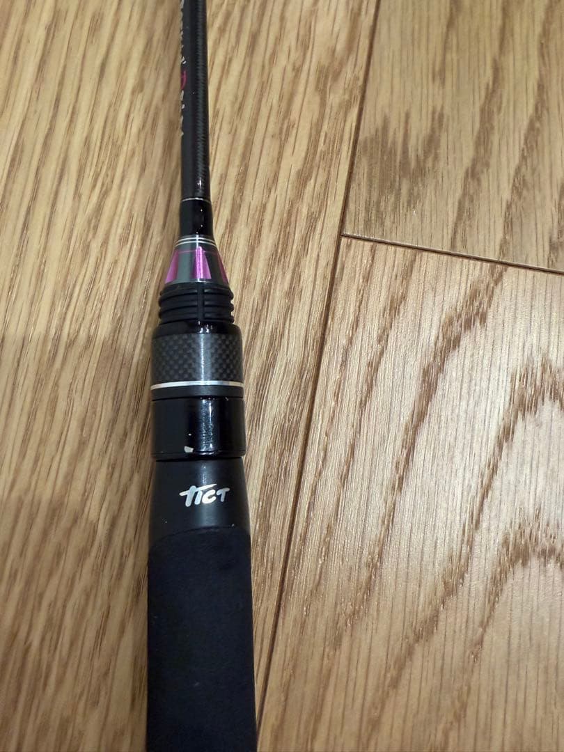 ICE CUBE IC-69 ロッキンドリフト
