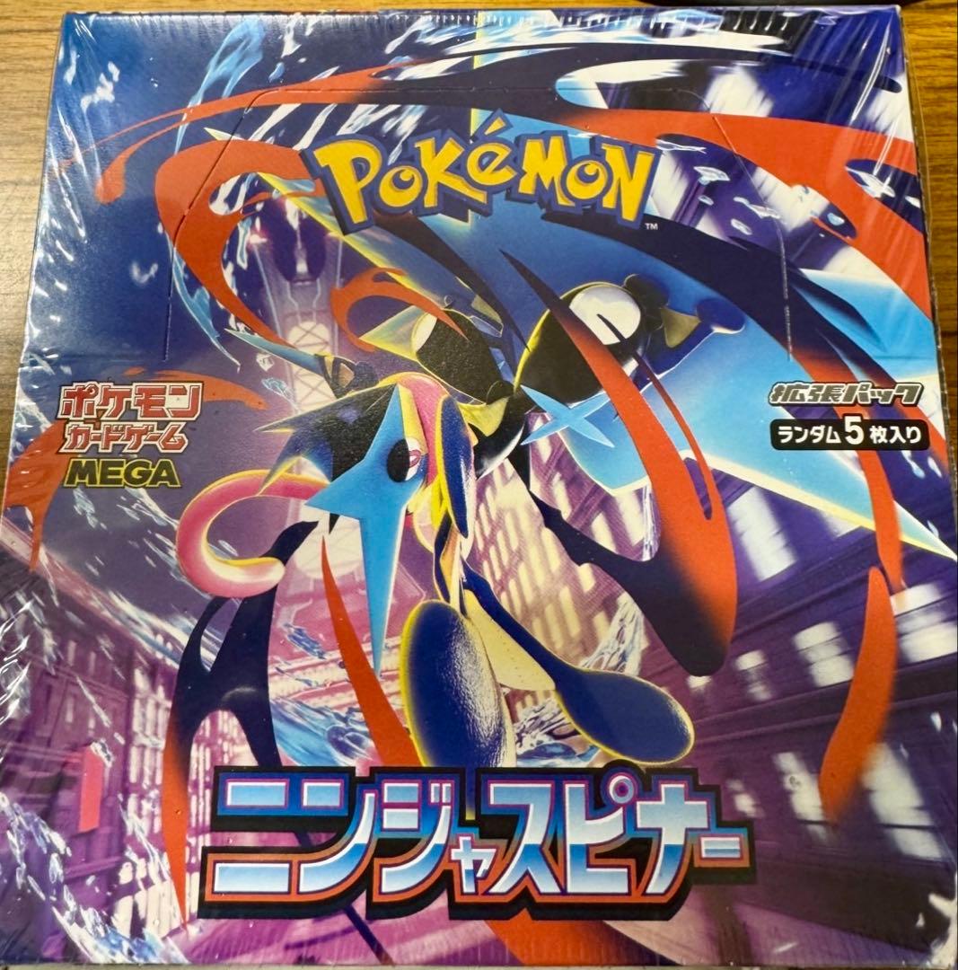 新品未開封 ポケモンカード ニンジャスピナー 1BOX シュリンク付き