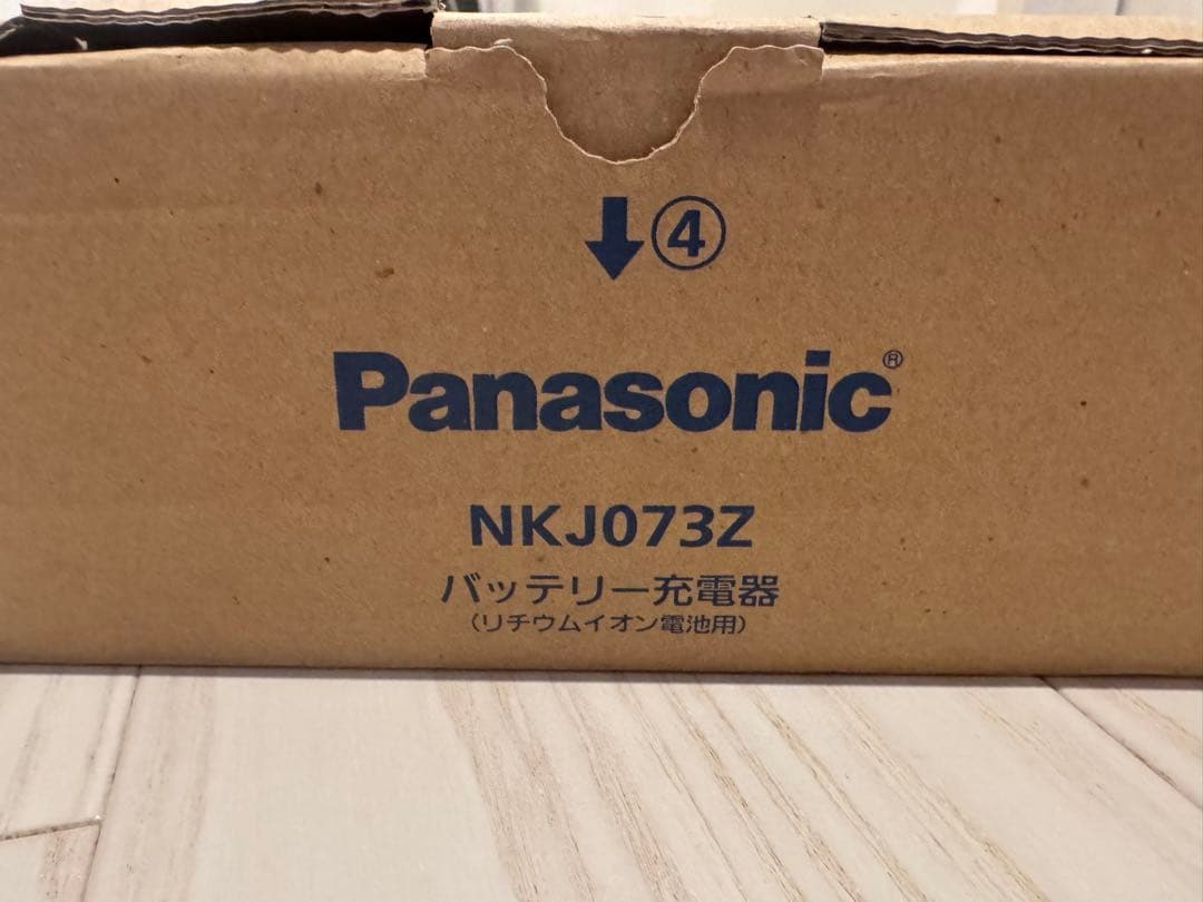 Panasonic 充電器 NKJ073Z