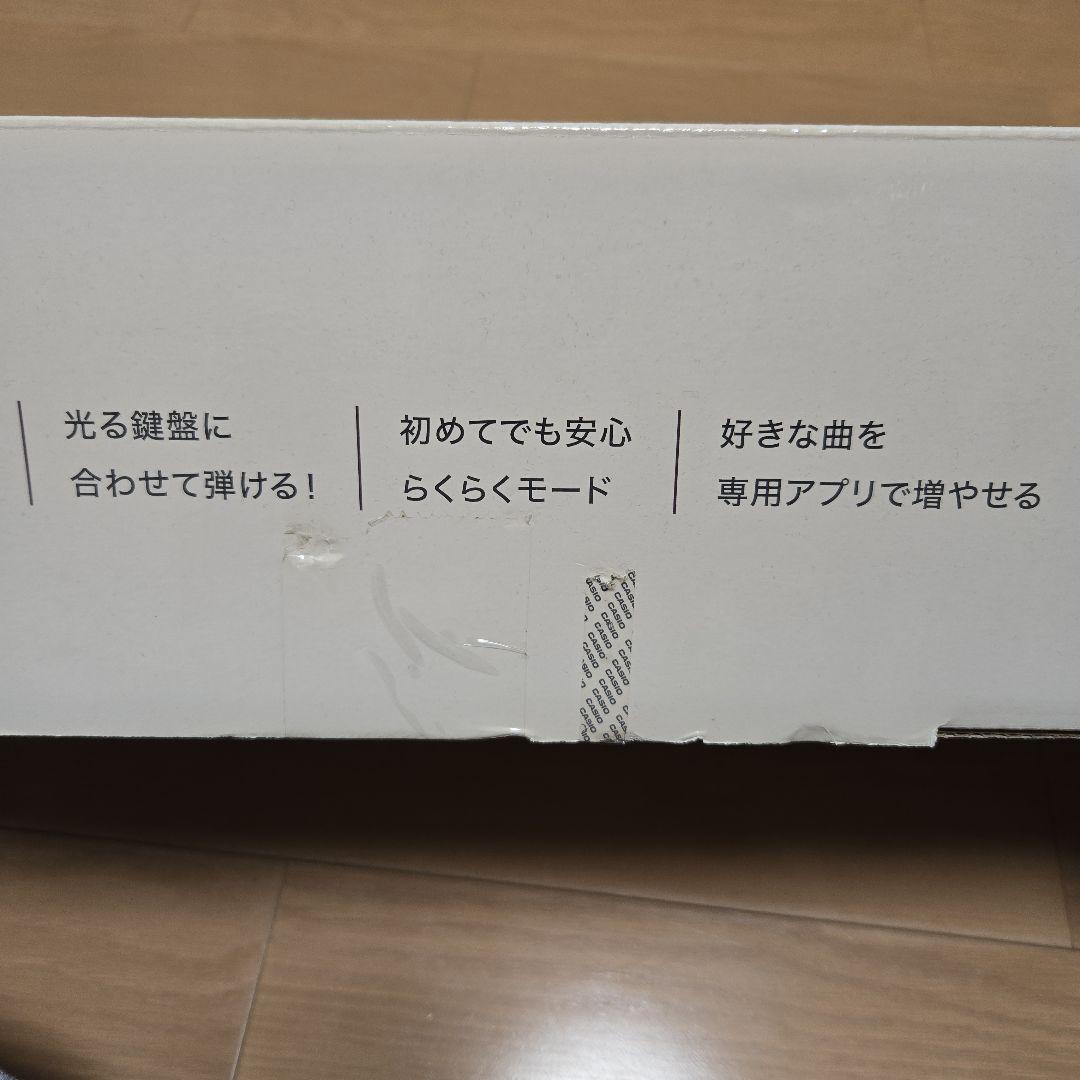 CASIO LK-520 光ナビゲーションキーボード