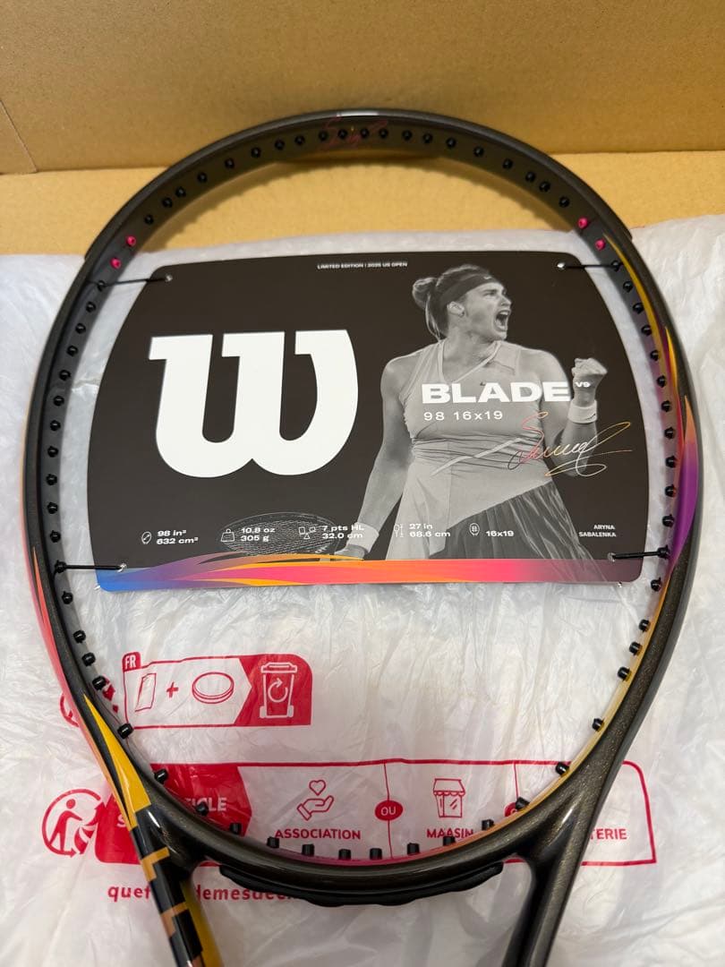 新品未使用　希少　BLADE98 V9 FIGHTER Saby Edition