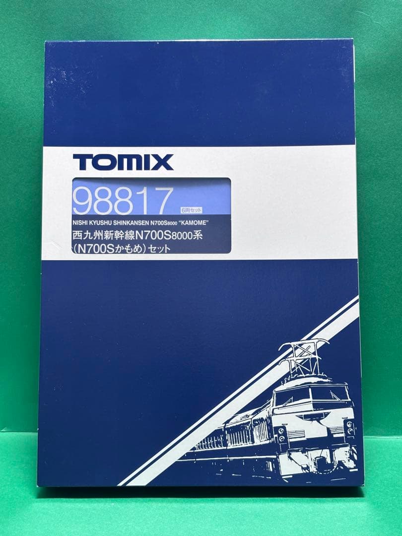 TOMIX 98817 西九州新幹線N700S系8000番台 かもめ 6両セット