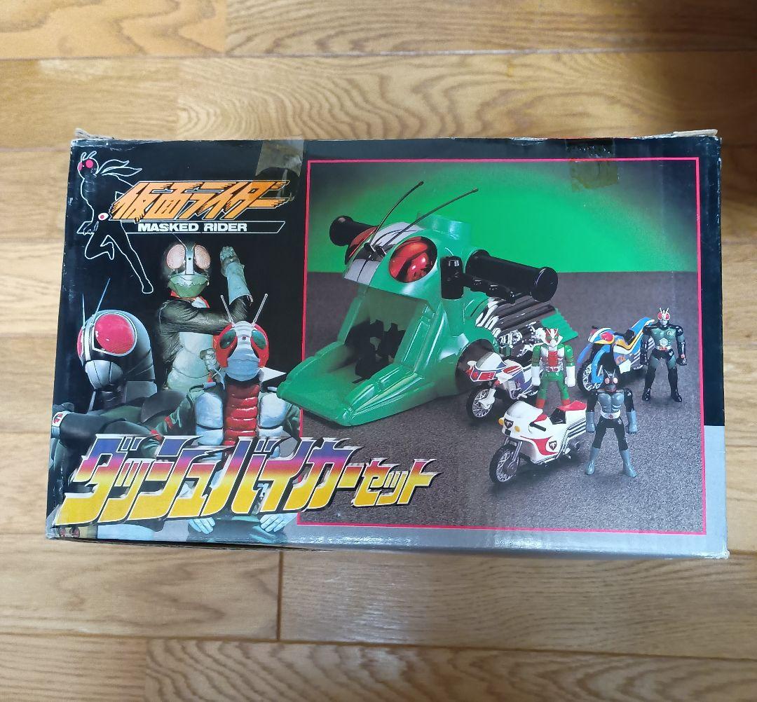 バンダイ 仮面ライダー ダッシュバイカーセット 1996年 人形&マシン3セット