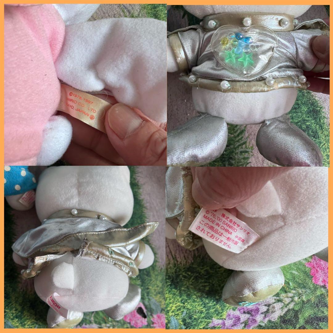 当時物 1997年～ サンリオ キティちゃん ナースキティ スノボキティ 非売品