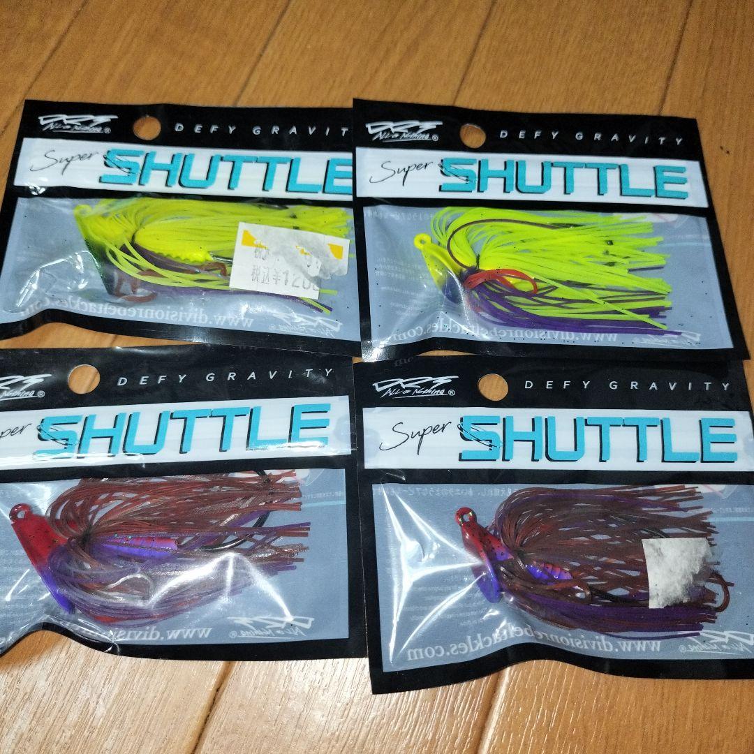 drt 　SHUTTLE、SUPERSHUTTLEセット　旧パケ、限定色　11個