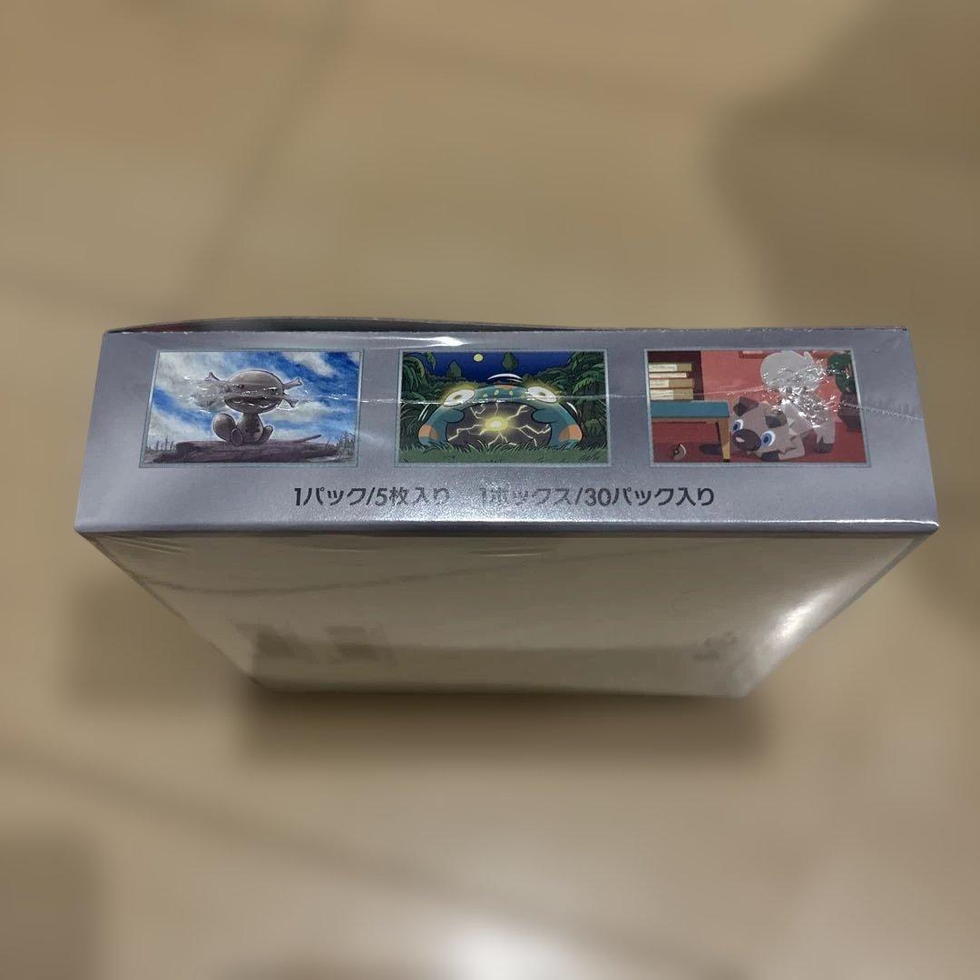 【ポケモンカード】黒炎の支配者 BOX シュリンク付き 新品未開封 リザードン