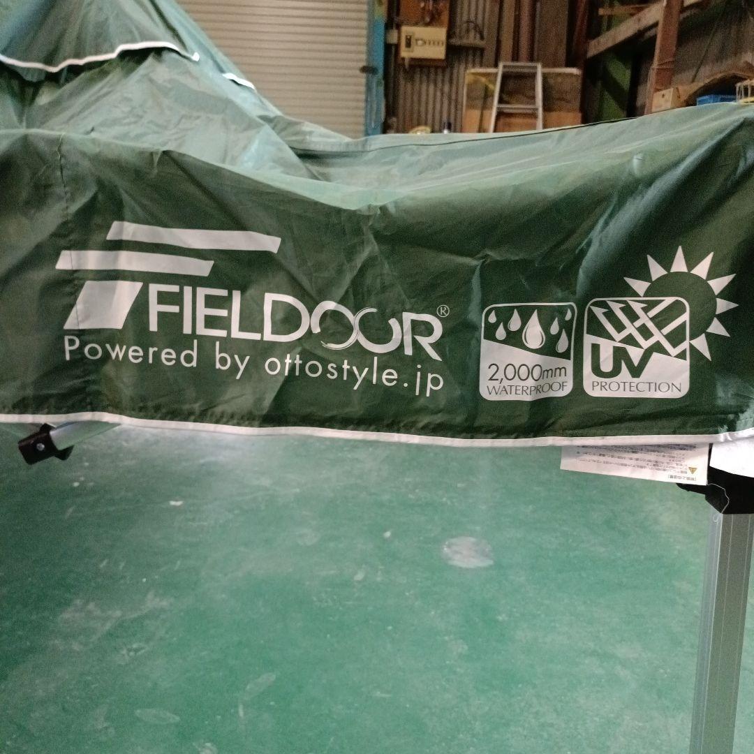 FIELD DOOR タープ 2mx2m アルミフレーム　横幕３枚付き