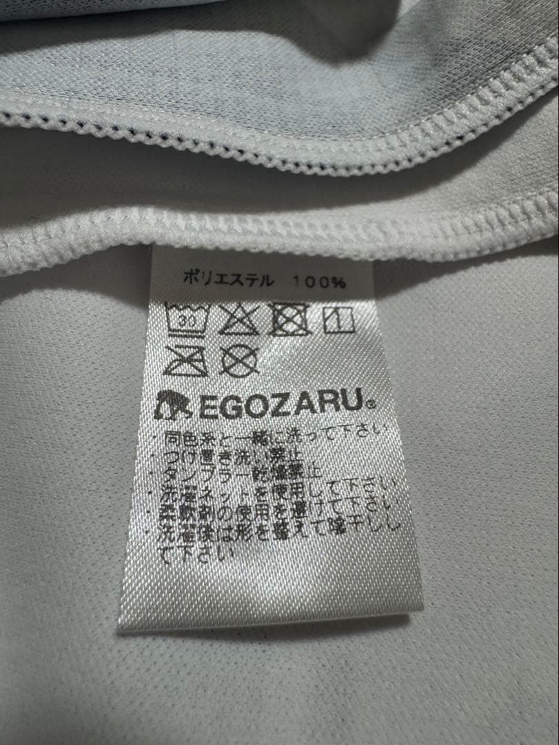 レバンガ北海道　富永 啓生　#30 バスケットボール ユニフォーム XXL