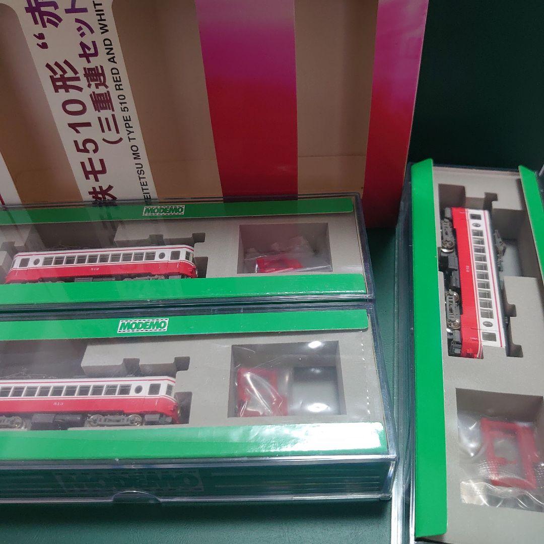 名鉄 モ510形 赤白塗装 三重連セット ハセガワ モデモ Nゲージ 鉄道模型