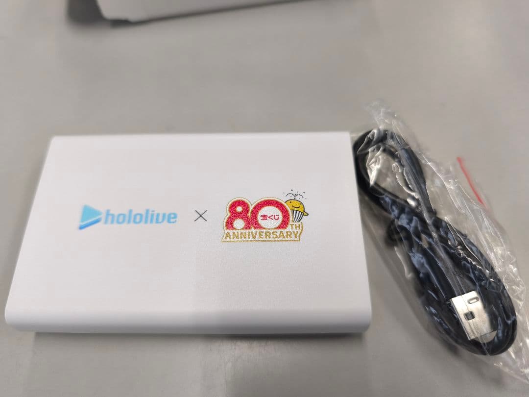 ホロライブ 10000mAh モバイルバッテリー