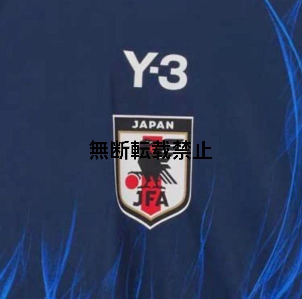 日本代表2024 ホームウェア サッカー アディダス レプリカ ユニフォームXL