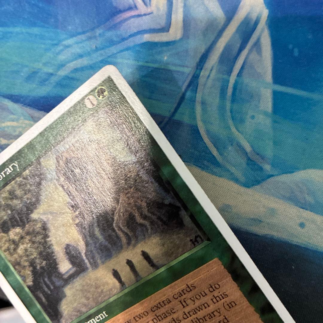 MTG アルターネイト版】《森の知恵/Sylvan Library 4ED EN