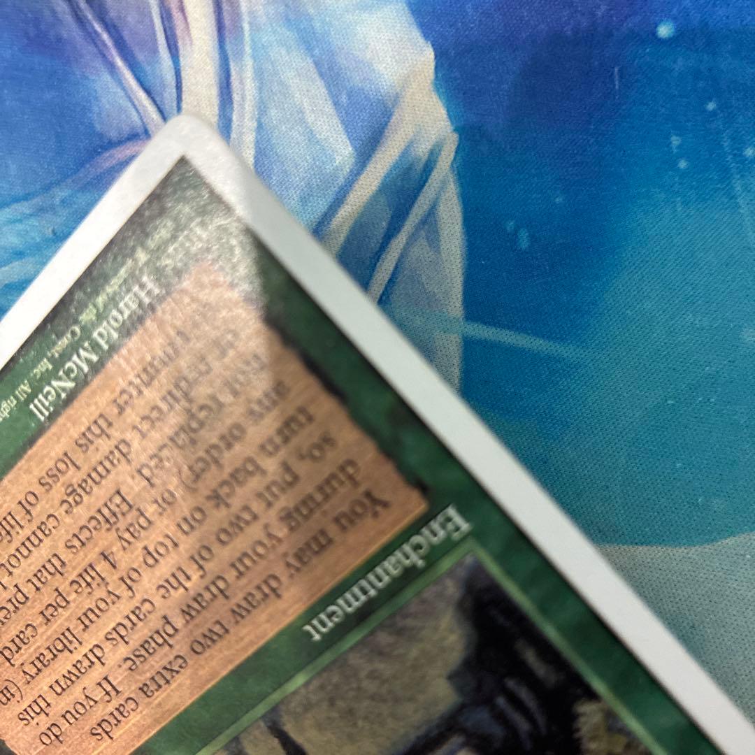 MTG アルターネイト版】《森の知恵/Sylvan Library 4ED EN