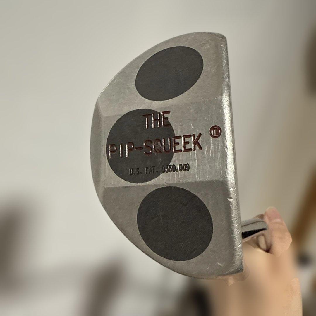 THE PIP-SQUEEK ステンレスパター