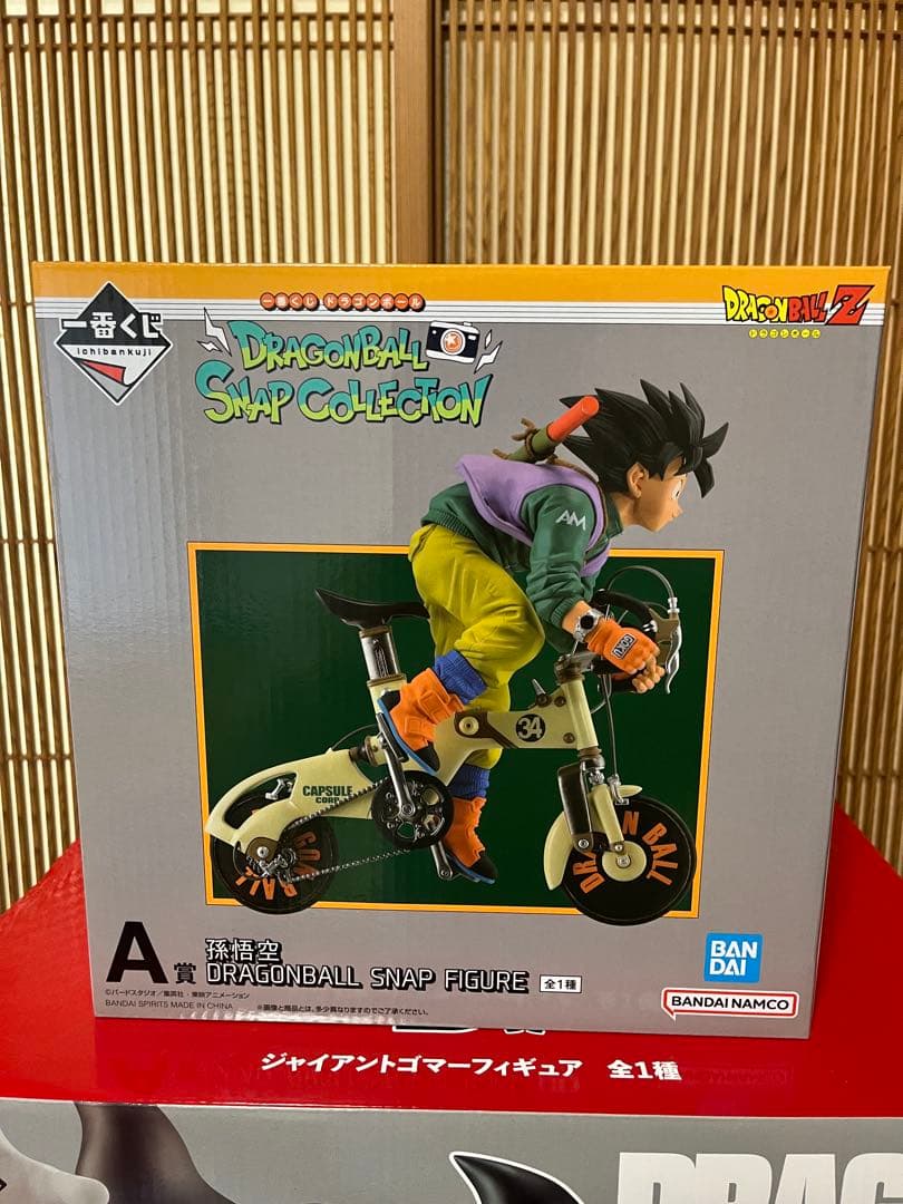 スナップコレクション　A賞 孫悟空