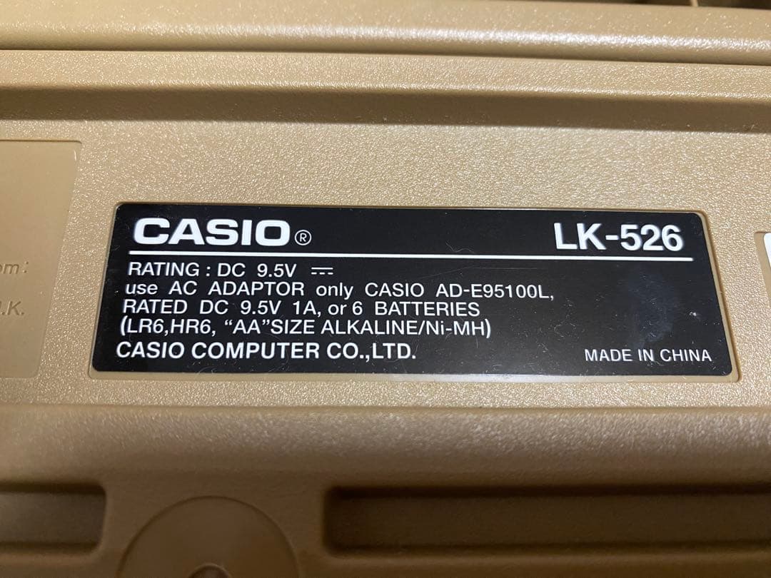 CASIO LK-526 電子キーボード