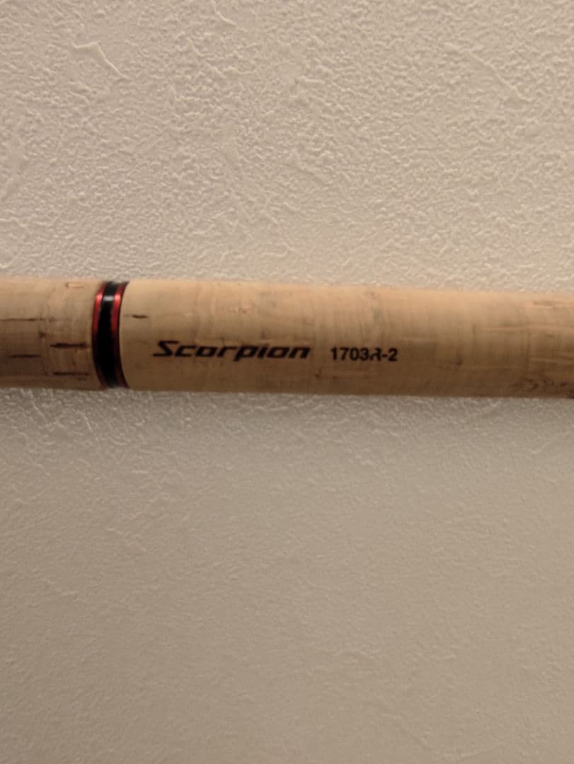 中古　スコーピオン1703R2