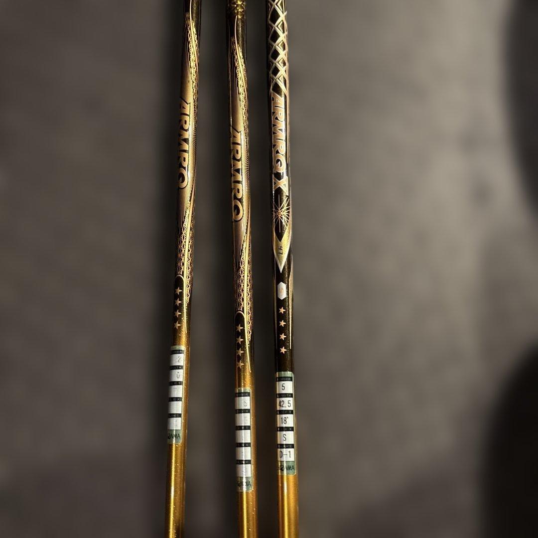 【★4高級】HONMA BERES 3本セット FW5 U22 U25