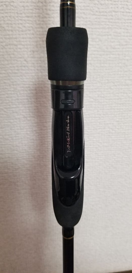 【廃盤モデル】ヤマガブランクス ブルーカレント 70TZ