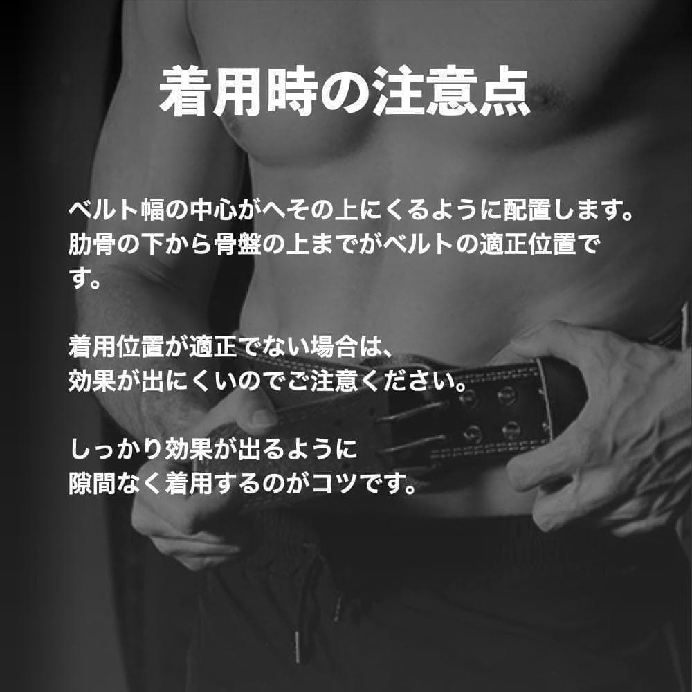 トレーニングベルト リフティングベルト レバーアクション 筋トレ ブラック XL