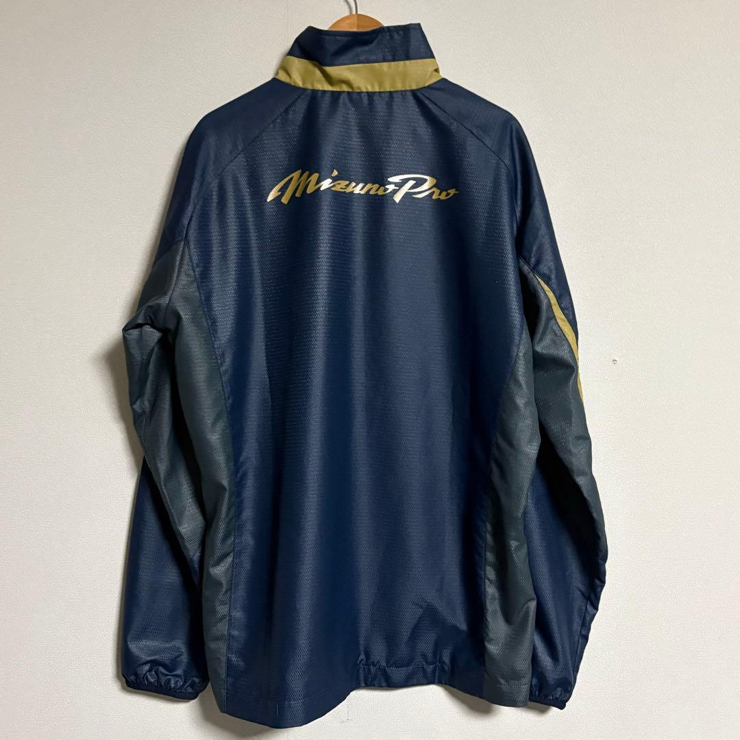 タグ付き　MIZUNO ミズノプロ　ウィンドブレーカー　ネイビー　M