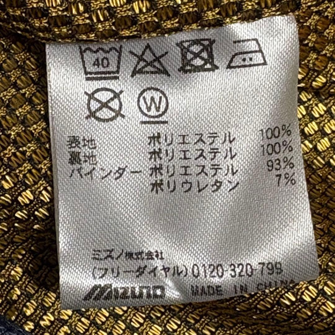 タグ付き　MIZUNO ミズノプロ　ウィンドブレーカー　ネイビー　M