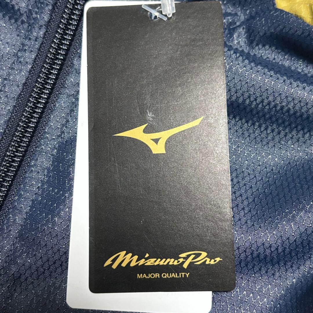 タグ付き　MIZUNO ミズノプロ　ウィンドブレーカー　ネイビー　M