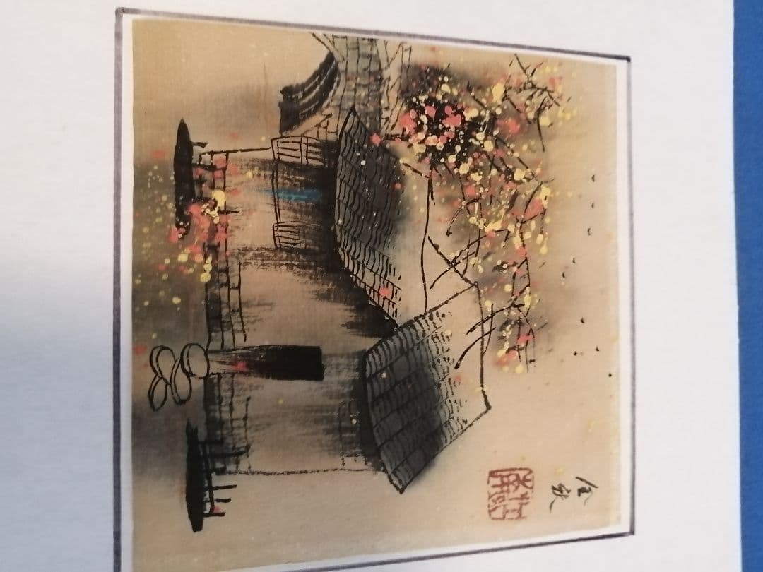 江南春日　春夏秋冬・ 水彩画セット
