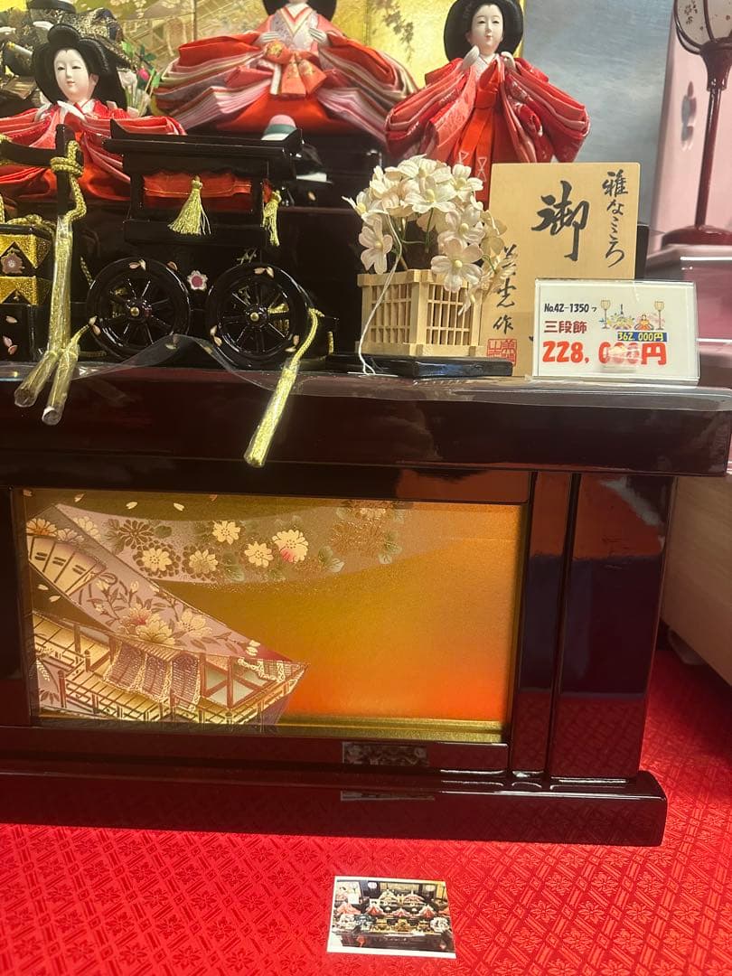高級 三段飾り 雛人形セット 本仕立て衣装 金屏風付き 新品未使用 展示品