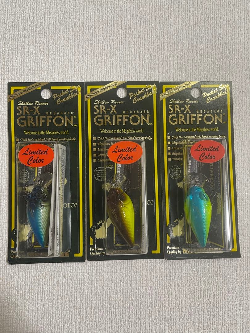 メガバス　SR-X グリフォン リミテッドカラー　3個