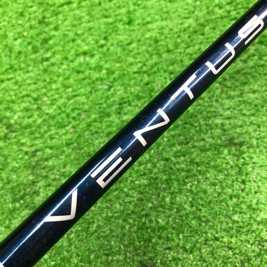 Gsh-981 VENTUS シャフト単品 flex7-S ブルー スリーブ無