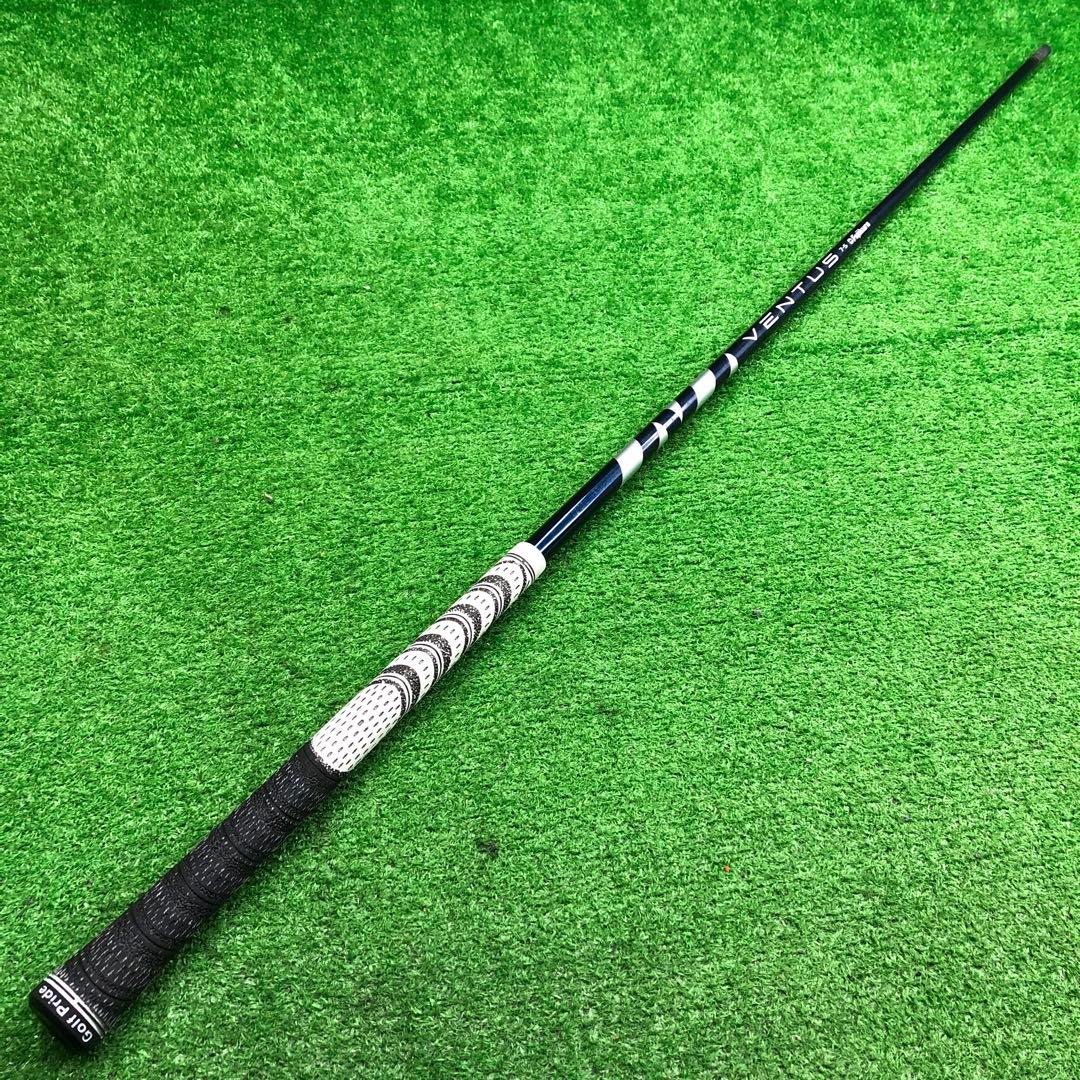 Gsh-981 VENTUS シャフト単品 flex7-S ブルー スリーブ無