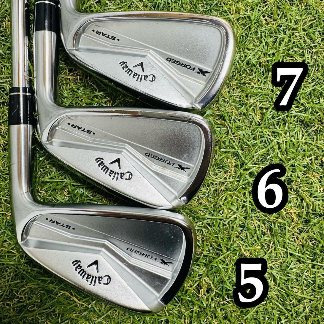 【良品】キャロウェイ Xフォージドスター 2024 メンズアイアンセット 6本S