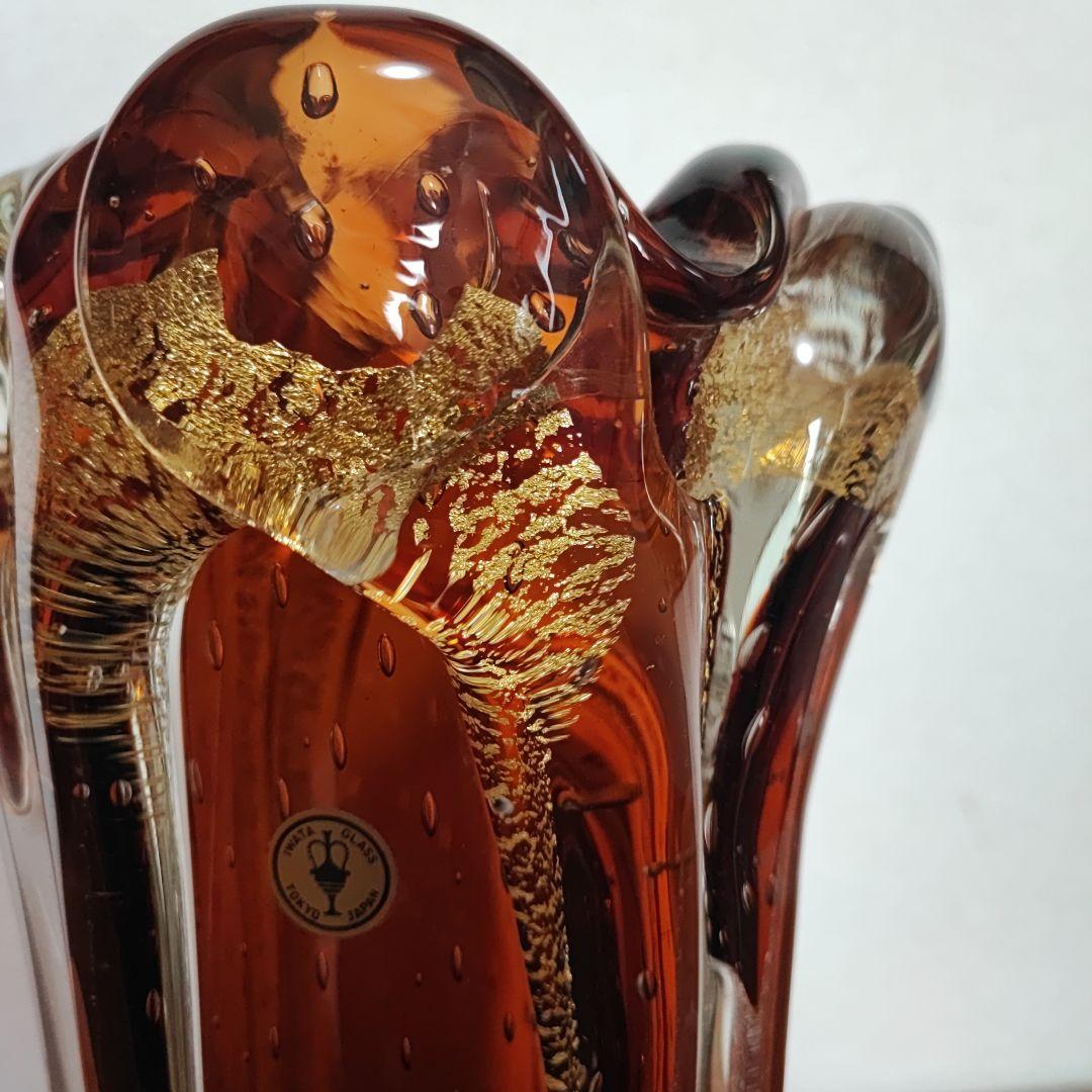 新品　岩田ガラス　花瓶　アーバン色