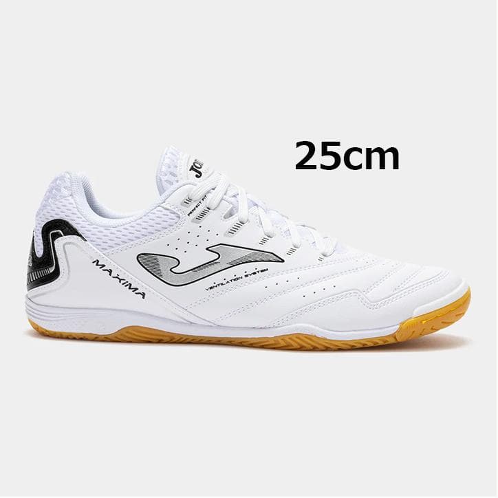 Joma ホマ MAXIMA WHITE インドア フットサルシューズ 25cm