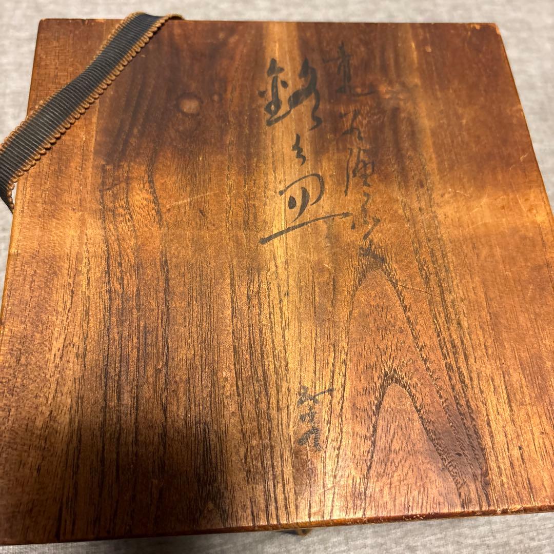 【松竹梅 九谷焼 浅倉五十吉 小皿5枚揃 共箱付】
