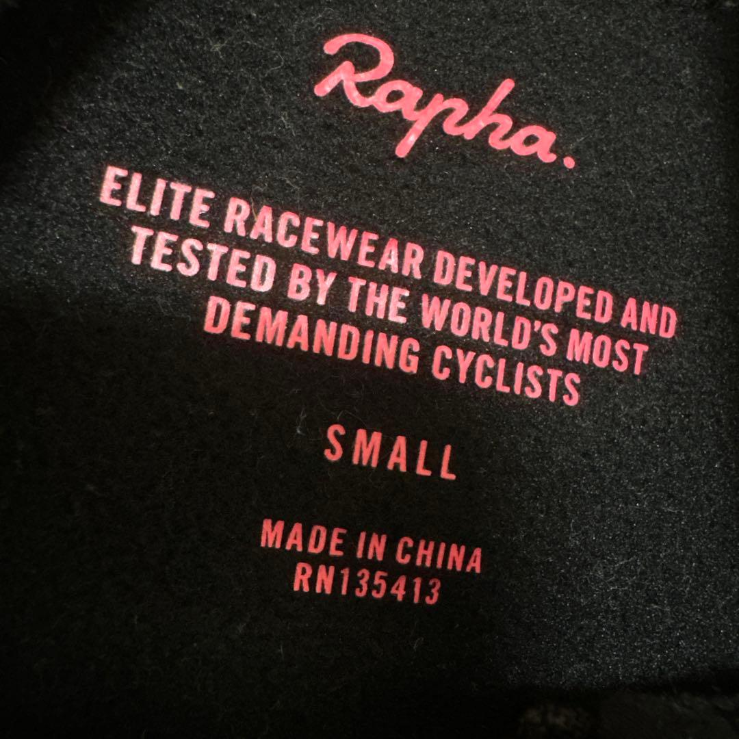 最終値下げ　Rapha RCC プロチームトレーニングジャケット　Sサイズ