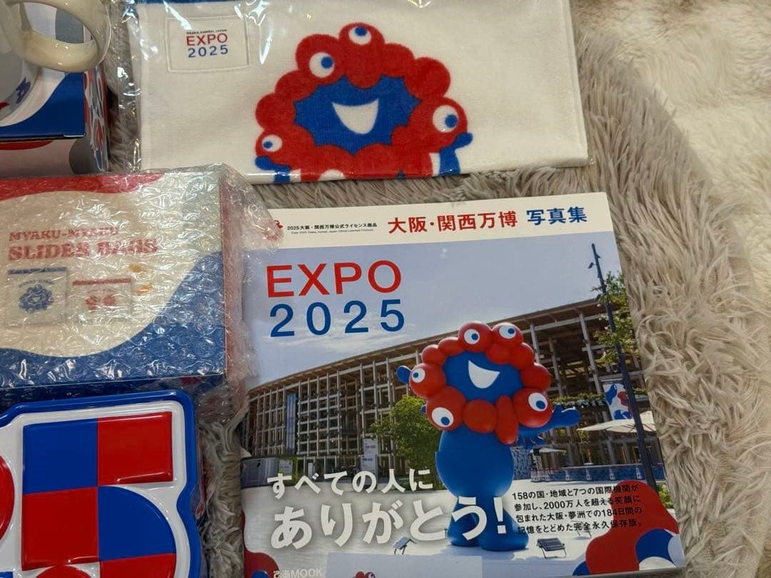 ミャクミャクグッズ まとめ売り EXPO2025 写真集・マグカップ・タオル他