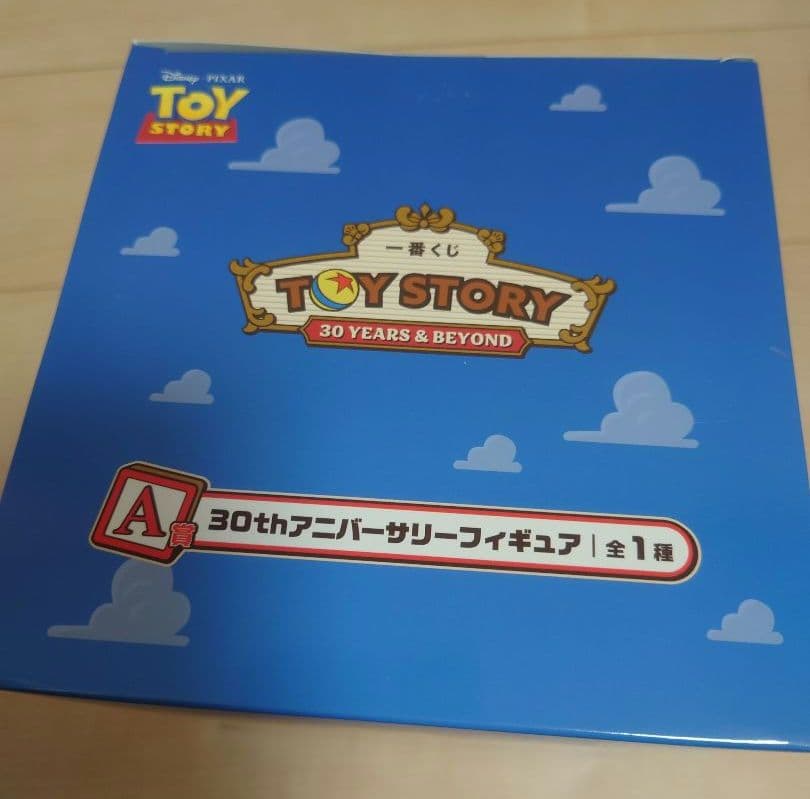 トイストーリー30th　アニバーサリーフィギュア　一番くじ