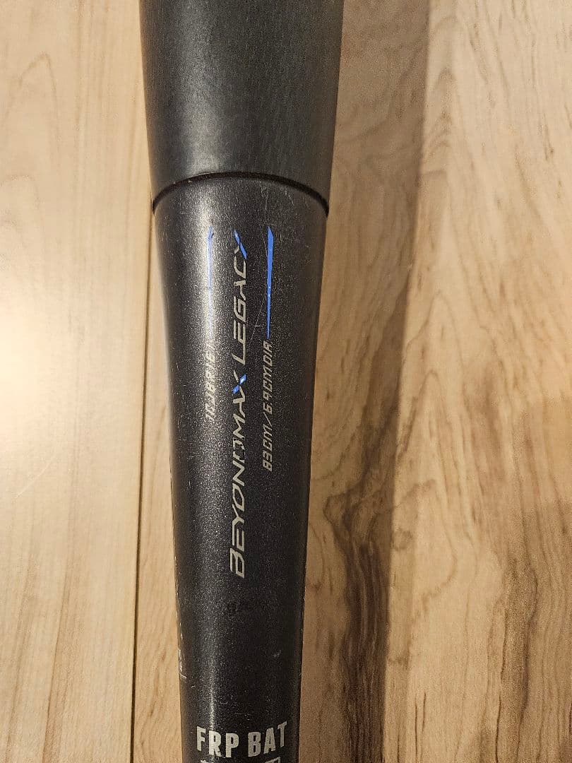 ミズノ レガシー　ミドルバランス　８３センチ　720g　グリップ新品　タイカップ