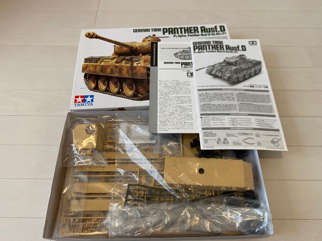 タミヤ　1/35 プラモデル　まとめ売り
