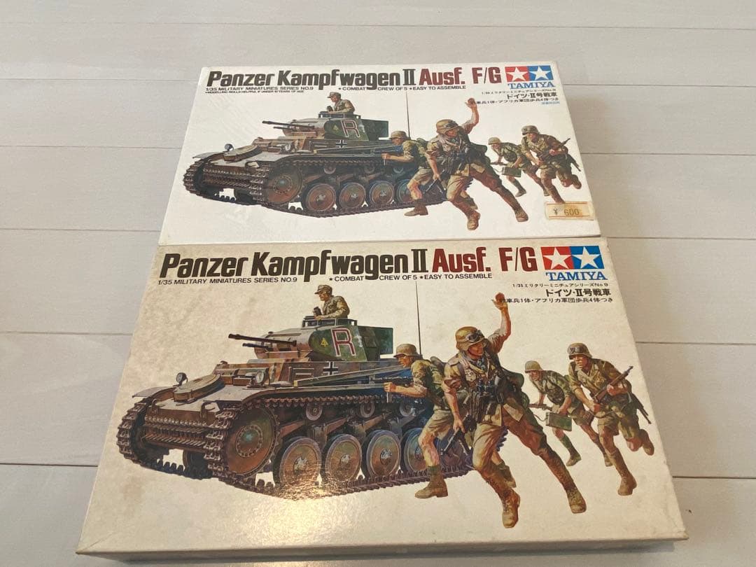 タミヤ　1/35 プラモデル　まとめ売り
